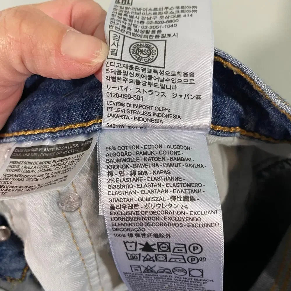 Levi's Men Blue Medium Wash 505 Regular Fit Straight Leg Jeans Size 38 x 32